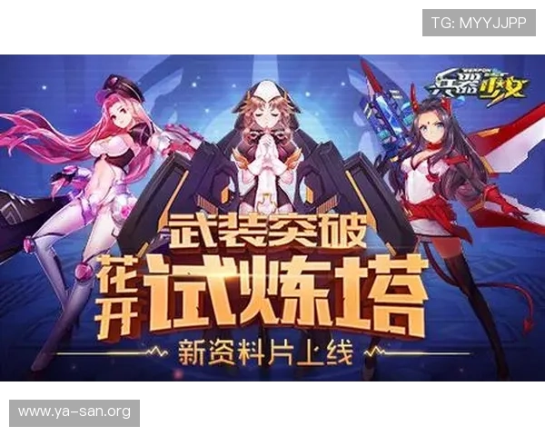 亚星游戏官网登录优惠助力玩家提升游戏积分和奖励获取效率 亚星游戏官网登录优惠助力玩家提升游戏积分和奖励获取效率