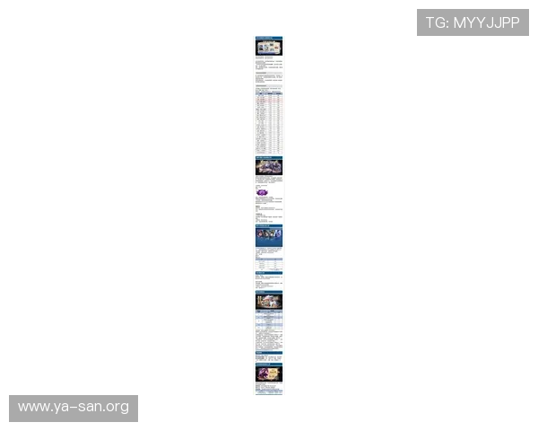 亚星游戏平台官网官方公告，最新活动和优惠信息一览无遗