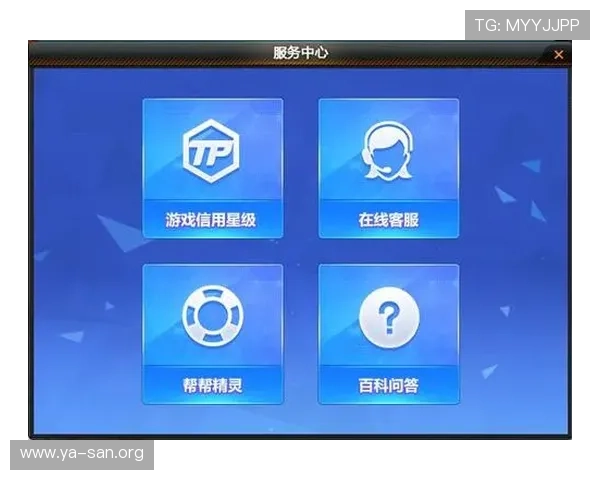 亚星游戏官网登录平台功能介绍:实时消息通知与客服支持功能全面解析 亚星游戏官网登录平台功能介绍:实时消息通知与客服支持功能全面解析