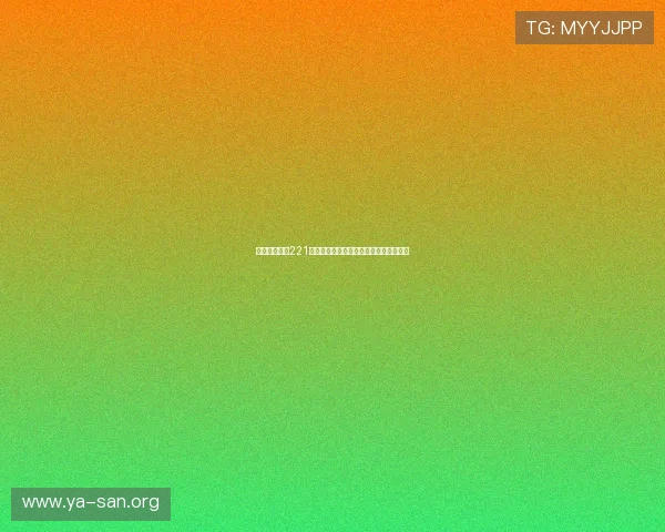 亚星登录官网221登录遇到问题怎么办，详细解决方案一览