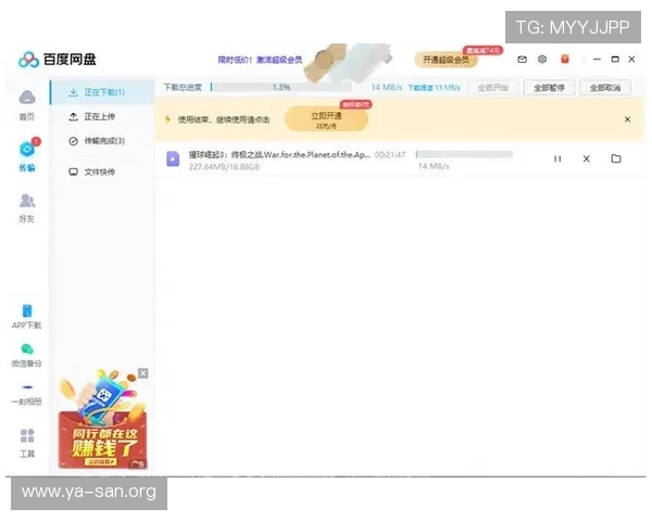 亚星百家会员登录平台操作步骤详解,教你轻松完成账号登录与个人信息管理 亚星百家会员登录平台操作步骤详解,教你轻松完成账号登录与个人信息管理