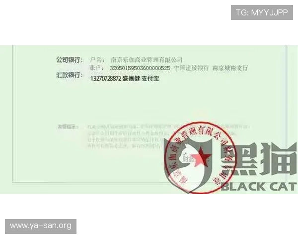 亚星租房信息网官网常见问题解答与客户支持服务 亚星租房信息网官网常见问题解答与客户支持服务