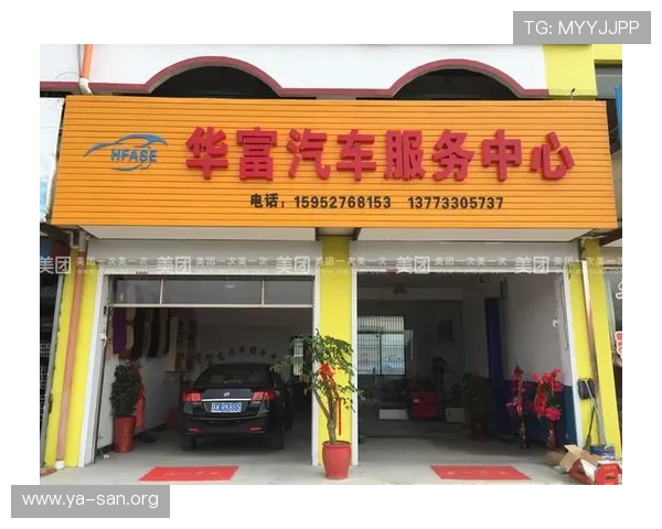 亚星网站用户服务中心为客户提供便捷的售后支持与技术咨询服务 亚星网站用户服务中心为客户提供便捷的售后支持与技术咨询服务