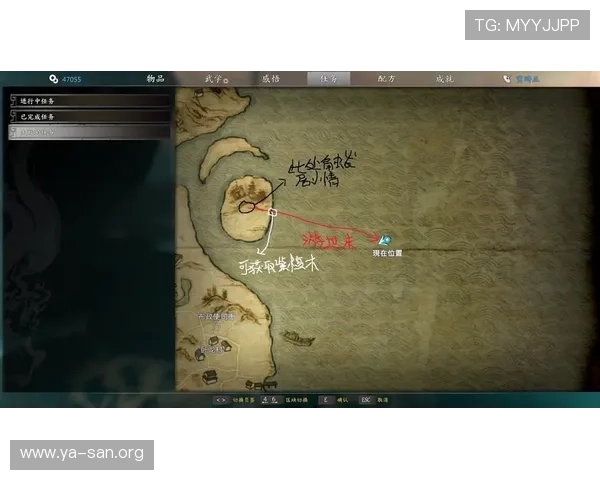 亚星yaxin222官网app注册流程详解，快速创建账号开启畅快游戏之旅