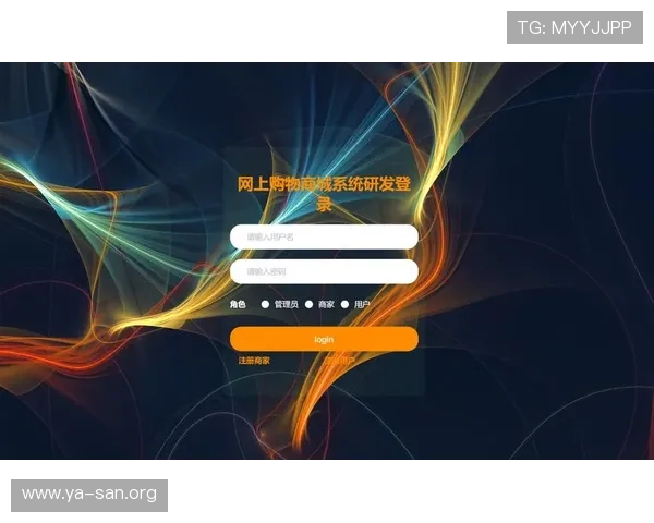 亚星地址登录入口常见问题解答及安全登录方法全攻略