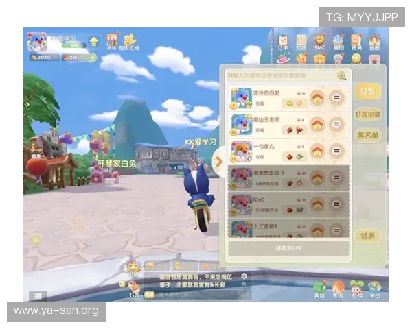 亚星国际登录入口详细指南，帮助新手快速注册登录并享受优质游戏服务