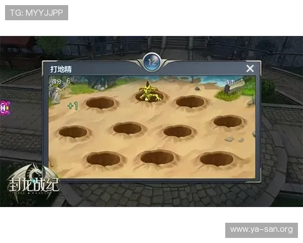 亚星娱乐官方手机版全面介绍，助你轻松掌握最新游戏资讯与玩法技巧