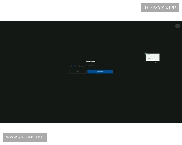 亚星娱乐代理登录失败的常见原因及应对措施,确保账号安全顺畅登录 亚星娱乐代理登录失败的常见原因及应对措施,确保账号安全顺畅登录