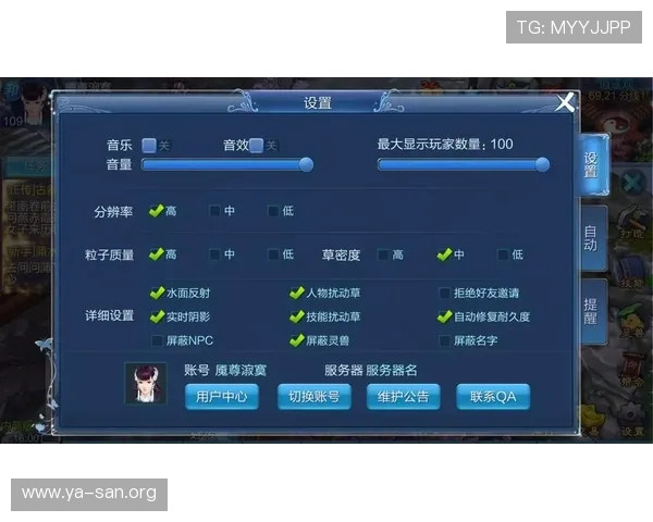 亚星官方网游戏下载教程及安装步骤详解让你轻松畅玩热门游戏