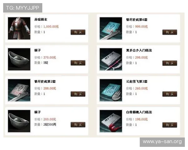 亚星开户电话：详细介绍亚星游戏平台最新开户流程与客服联系方式