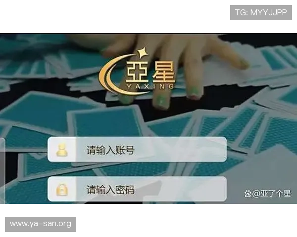 如何快速找到亚星代理的官方联系方式与联系方式更新信息