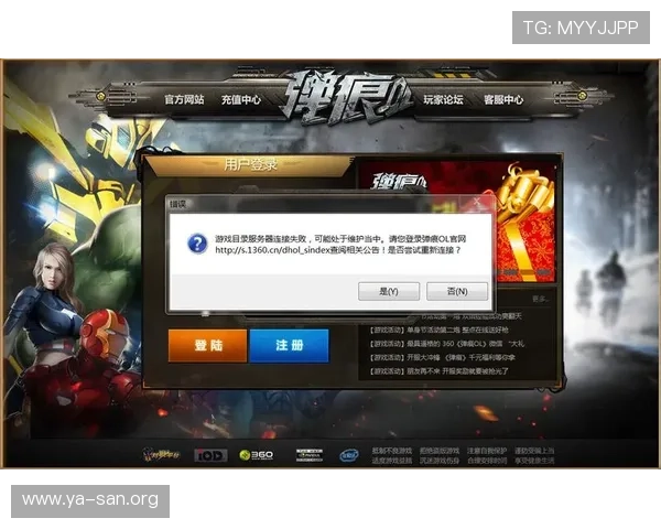 如何正确使用亚星yaxin222登录方法避免登录失败问题