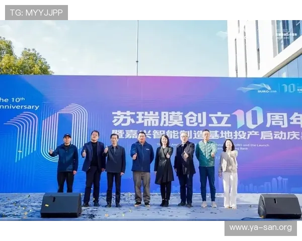 K8凯发·国际凯发一触即发：最新安全技术保障玩家个人信息与交易安全