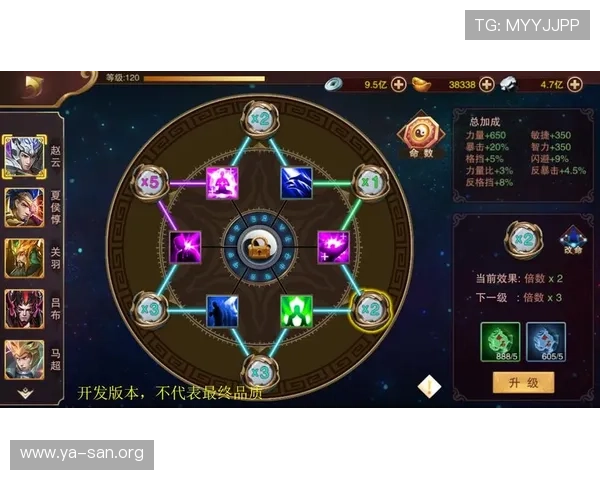 亚星222游戏官网详细攻略指南,助你轻松掌握游戏技巧与玩法策略 亚星222游戏官网详细攻略指南,助你轻松掌握游戏技巧与玩法策略