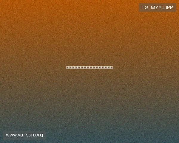 亚星娱乐网登录入口指南,详细步骤帮助用户轻松快速登录享受优质内容 亚星娱乐网登录入口指南,详细步骤帮助用户轻松快速登录享受优质内容