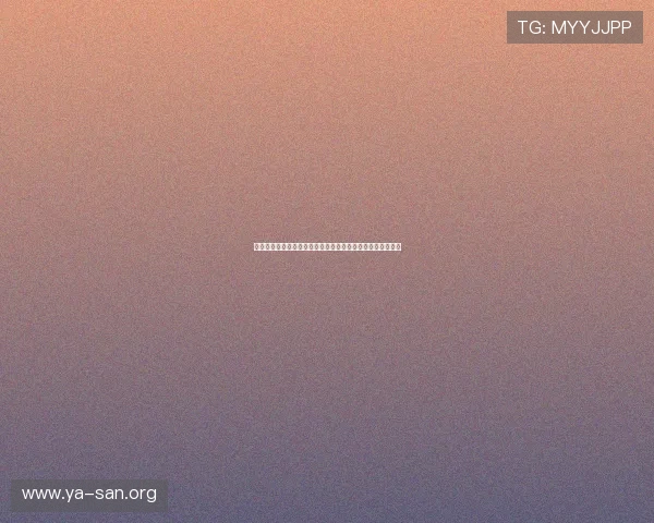 亚星官方正版产品购买指南,帮助用户轻松识别正版避免受骗 亚星官方正版产品购买指南,帮助用户轻松识别正版避免受骗