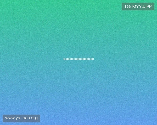 亚星百家乐网站常见问题解答为你解决使用中的疑问 亚星百家乐网站常见问题解答为你解决使用中的疑问