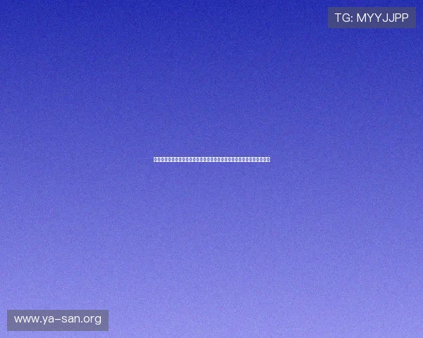 亚星线缆集团有限公司简介:企业文化、管理理念与员工发展战略全景展现 亚星线缆集团有限公司简介:企业文化、管理理念与员工发展战略全景展现