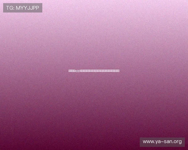 亚星娱乐app官网:全面解析世界杯期间体育娱乐内容与最新赛事资讯 亚星娱乐app官网:全面解析世界杯期间体育娱乐内容与最新赛事资讯