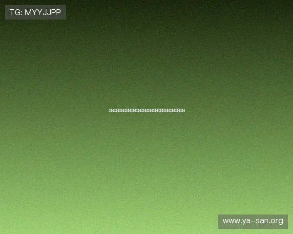 亚星官网下载为足球迷提供世界杯专题报道、赛况分析与专家点评内容 亚星官网下载为足球迷提供世界杯专题报道、赛况分析与专家点评内容